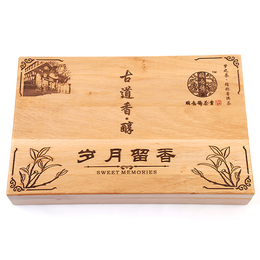 海缇茶叶木盒采购-智合，木盒包装加工-成都海缇茶叶木盒缩略图