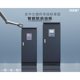 厂家标准型一控一数显水泵智能软启动柜有缺相三相不平衡保护