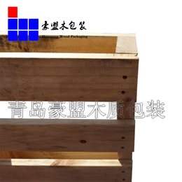 城阳木托盘生产厂家来图订做出口结实木托盘送货