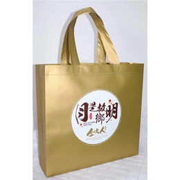 复合材料礼品袋定做-广州礼品袋定做-广州昊祥包装袋