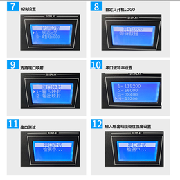 东三省高清切换视频主机景阳华泰拼接矩阵HDMI16进8出