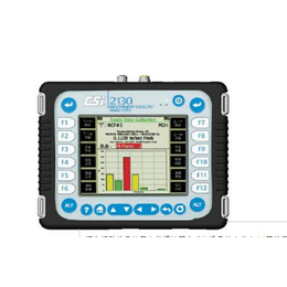 艾默生CSI2130振动分析仪-昆山金斗云