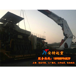 广州安特设备搬迁-油压机大型设备搬运厂家