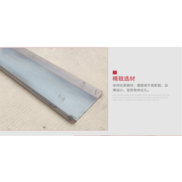 【海瀚建材】(图)-滨州止水钢板报价-止水钢板