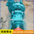 双能水泵厂-天津150DT-40脱硫泵缩略图1