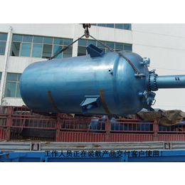 天津大型反应釜-自控反应釜生产商-大型反应釜厂