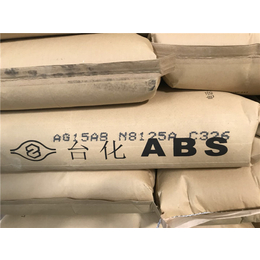 ABS树脂塑料-深圳ABS树脂-东莞东展化工贸易