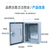 低压配电箱-青白江区配电箱-鑫川电机电设备公司(查看)缩略图1