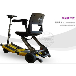 老年人电动代步车那里买-东城老年人电动代步车-北京和美德