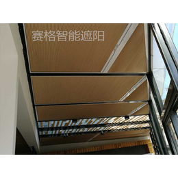 福州办公窗帘工程-赛格遮阳(在线咨询)-福州办公窗帘