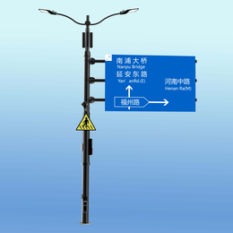 智慧灯杆解决方案 昆明城市道路合杆 5G综合杆 多功能灯杆 缩略图