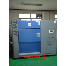 元器件冷凝水检测机构-元器件-广州老化所(查看)