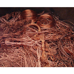 废铜回收公司-温州铜回收-合肥豪然