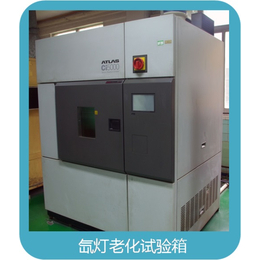 元器件高低温冲击试验机构-广州老化所-元器件
