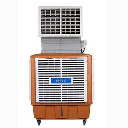 环保空调-科乃信-蒸发式降温节能环保空调
