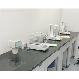 德家和实验室设备(图)-实验室家具公司-延平实验室家具
