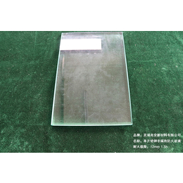 隔热夹层玻璃厂-夹层玻璃厂-芜湖尚安防火玻璃公司(图)