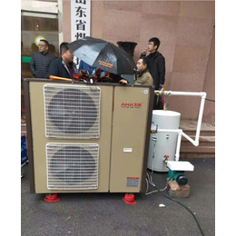 空气能热泵加工-空气能热泵-腾程机械价格合理(查看)