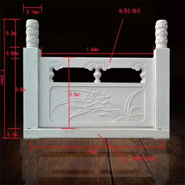 巴彦淖尔大理石石桥护栏-乾锦园林