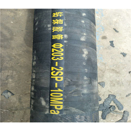 排水橡胶管优惠 -通化排水橡胶管-排水钢丝胶管