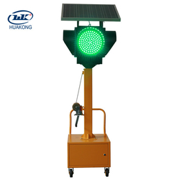 *移动交通信号灯生产厂家-华控智能交通设备厂家