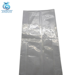 铝箔袋-苏州佳多龙塑料袋-常熟铝箔包装