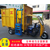 恒欣三轮垃圾车现货-广东三轮摩托挂桶式垃圾车缩略图1