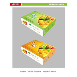 水果礼品盒厂-杭州礼品盒-维力纸制品*印刷(查看)