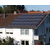 山西东臻太阳能-阳泉多晶太阳能板-多晶太阳能板厂家缩略图1
