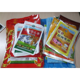 *定制-南京佳信(图)-食品袋厂家-南京食品袋